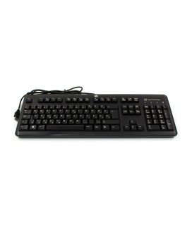 Teclado HP, com fio - USB-A e Leitor de Cartões